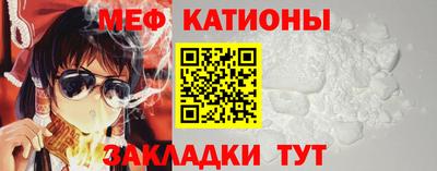 амфетамин Белорецк