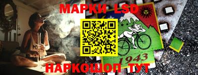 дживик Баксан