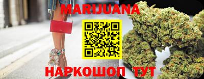 амфетамин Белорецк