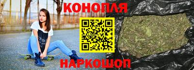 амфетамин Белорецк