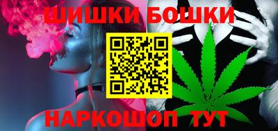 COCAINE Бердск