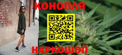 COCAINE Бердск