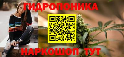 COCAINE Бердск
