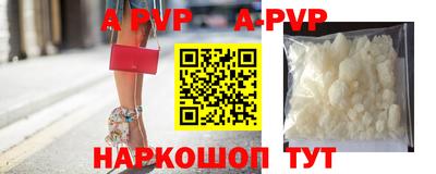 амфетамин Белорецк