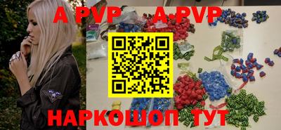 каннабис Белореченск