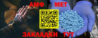 каннабис Белореченск