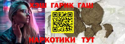 амфетамин Белорецк