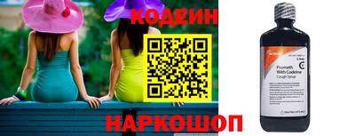 амфетамин Белорецк