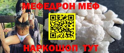 каннабис Белореченск